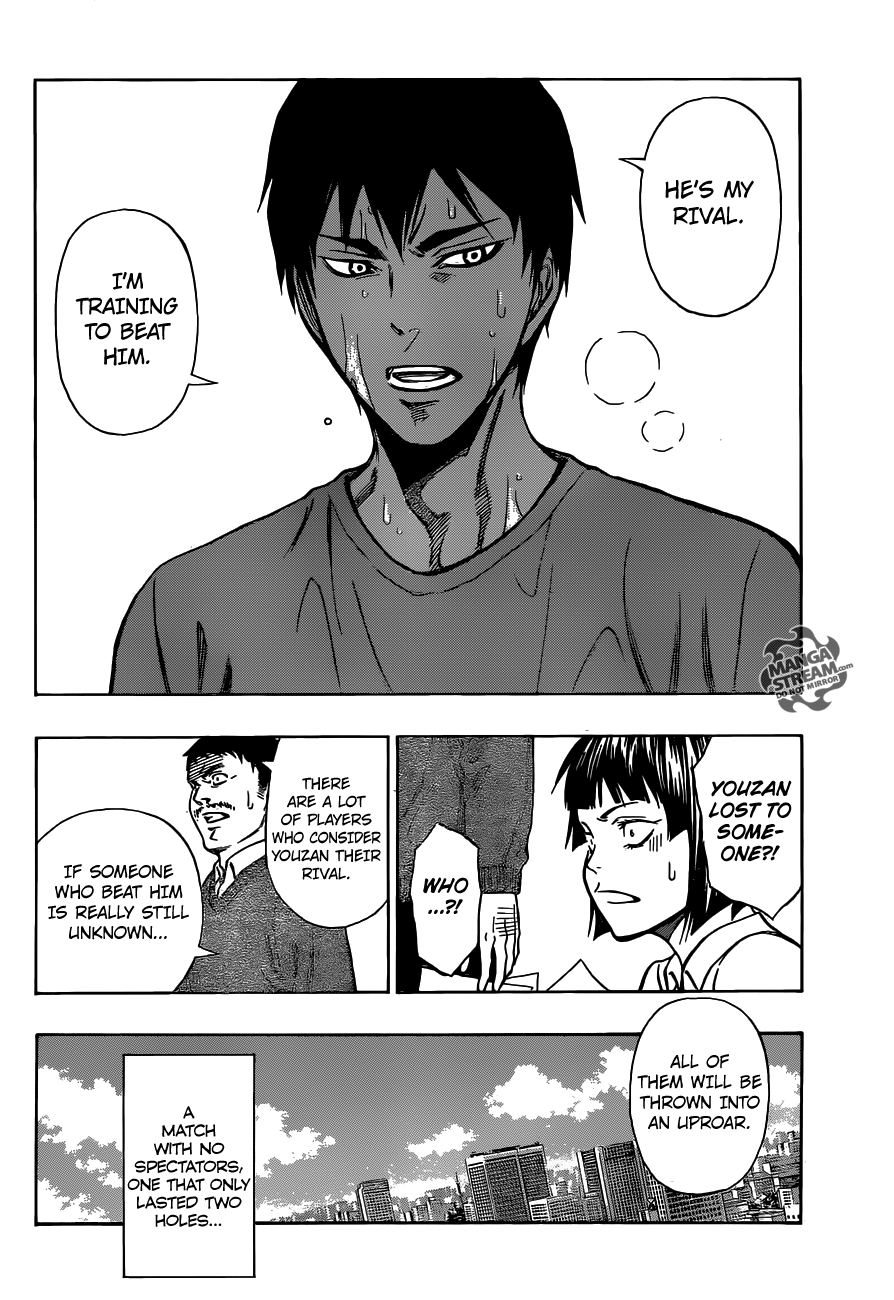 Robot x Laserbeam Chapter 6 19